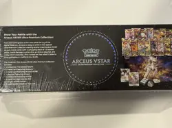 Pokemon TCG Arceus VSTAR Ultra Premium Collection Sealed - Image 2