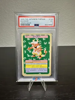 1995 Pokemon Japanese Topsun Magmar #126 Green Back - Image 1