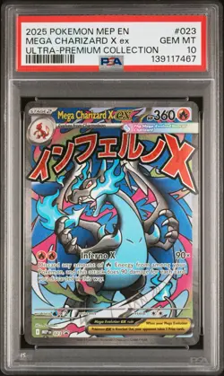 2025 POKEMON MEP PROMO ULTRA-PREMIUM COLLECTION #023 MEGA CHARIZARD X EX PSA 10 - Image 1