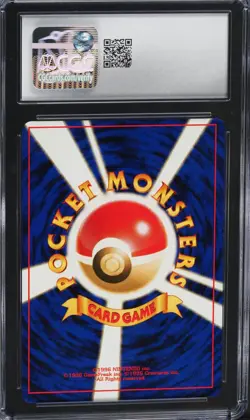 1996 Pokemon Base Set Caterpie CGC 9 Japanese #010 - Image 2