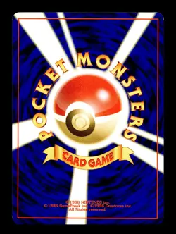 [NM-] Hitmonchan Japanese Neo Darkness, and to Light No.107 Pokemon B - Image 2