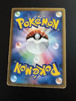 CHIMECHO 128/PCG-P MCDONALD'S PROMO 2005 JAPANESE POKEMON TCG - Image 2