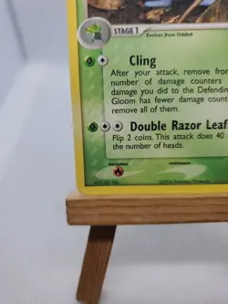 Gloom Uncommon Hidden Legends 35/101 Pokemon Non-Holo Trading Card - Image 4