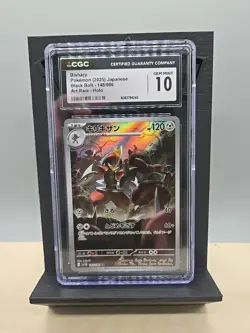 Bisharp 143/086 Black Bolt Holo Illustration Rare Card Gem Mint CGC 10 - Image 1