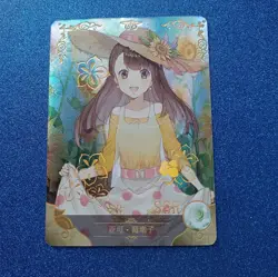 SSR Goddess Story Anime Waifu Doujin Goddess Trading Card #364 - Image 1
