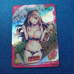 SSR Goddess Story Anime Waifu Doujin GIRL PARTY Trading Card #172 - Image 1