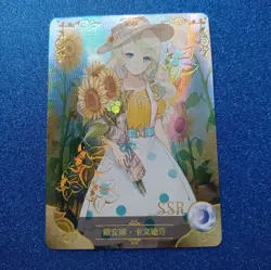SSR Goddess Story Anime Waifu Doujin Goddess Trading Card #260 - Image 1