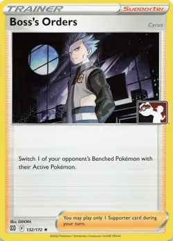 Pokemon Boss's Orders Holo Prize Pack Series Cards #132/172 NM - Image 1