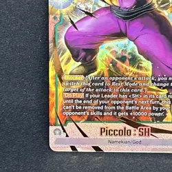 Dragon Ball Super Card Fusion World Wish For Shenron Piccolo : SH Fb07-066 Sr* - Image 5