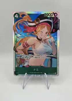 One Piece Card Game OP14-031 Nami SR The Azure Sea's Seven Japanese - Image 1