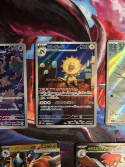 Pokemon Mega Dream IR & Mega Attack Rare Lot (5 Cards)Japanese Illustration Rare - Image 3