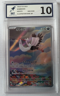 POKEMON BOMBIRDIER CARD - 089/078 - JAPANESE ILLUSTRATION RARE - RKT GRADED 10 - Image 1