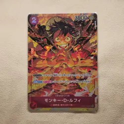 OP01 Parallel [JP] | ONE PIECE Card Game OPCG - Image 4