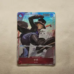 OP05 Parallel [JP] | ONE PIECE Card Game OPCG - Image 4