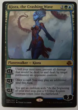 Magic The Gathering MTG Card Kjora The Crashing Wave Duel Deck Foil Rare 34 NM - Image 1