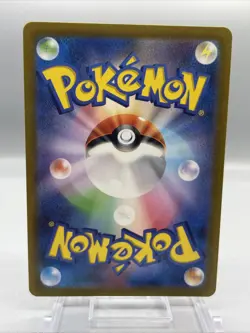 Origin Forme Palkia 259/172 VSTAR Gold Universe Ultra Rare Pokemon Card JPN, NM - Image 2