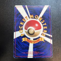 Erika Trainer Gym Heroes Holo Rare Pokemon Card Japanese Vintage #16 DAMAGED - Image 4