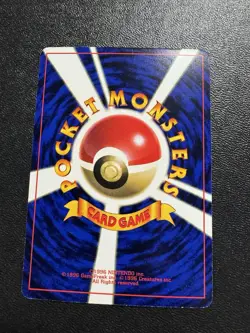 Mew/Mewtwo Glossy CD Promo No. 150,151 Old Back Japanese Pokemon Card 1998 - Image 5