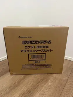 Glory of Team Rocket Attache Case Pokemon Card Japanese with Booster box - Image 1