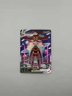 Pokemon Deoxys VMAX Ultra Rare TCG Card Crown Zenith: Galarian Gallery GG45/GG70 - Image 1