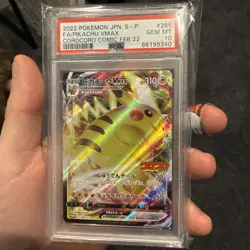 2022 POKEMON JAPANESE PIKACHU VMAX COROCORO MAGAZINE 265/S-P PSA 10 GEM MINT - Image 1