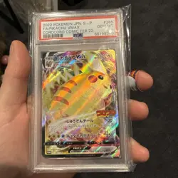 2022 POKEMON JAPANESE PIKACHU VMAX COROCORO MAGAZINE 265/S-P PSA 10 GEM MINT - Image 2