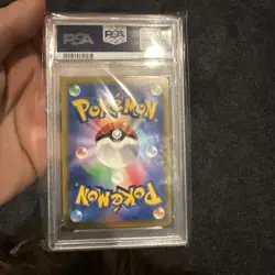 2022 POKEMON JAPANESE PIKACHU VMAX COROCORO MAGAZINE 265/S-P PSA 10 GEM MINT - Image 4