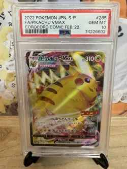2022 POKEMON JPN. S-P FA/PIKACHU VMAX COROCORO COMIC FEB. ‘22 PSA 10 #265 - Image 1