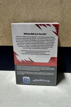 Pokemon TCG Destined Rivals Booster Bundle Sealed New - Image 3