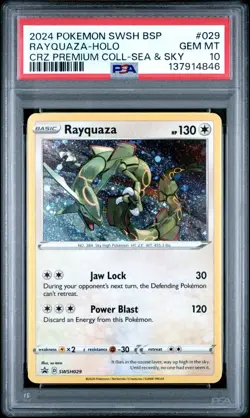2024 POKEMON BLACK STAR PROMOS COSMOS HOLO SWSH029 RAYQUAZA PSA 10 - Image 1