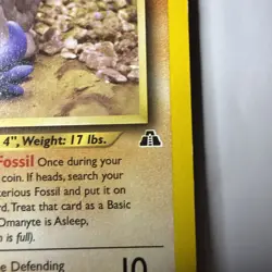 Omanyte - 1st Edition - 60/75 Neo Discovery - Pokemon TCG - 2001 - Image 5