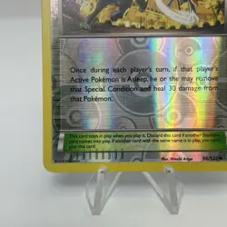 All-Night Party 96/122 Reverse Holo Uncommon XY BREAKpoint Pokemon Umbreon LP - Image 5