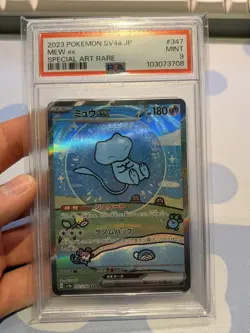 2023 POKEMON JPN SV4A-SHINY TREASURE EX SPECIAL ART RARE #347 MEW EX PSA 9 - Image 3