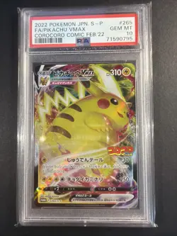 2022 POKEMON JPN S PROMO #265 FULL ART/PIKACHU VMAX PSA 10 - Image 1