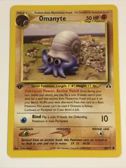 Omanyte 60/75 1st Edition Bro Discovery - Pokemon TCG - Image 1