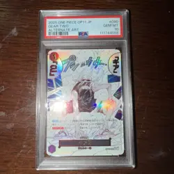ONE PIECE JAPANESE OP11-A FIST OF DIVINE SPEED 080 GEAR TWO ALTERNATE ART psa10 - Image 1
