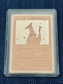 Wrenny Moo Custom Charizard Holo Card 42/50 - Set 1 Pokemon Derpy Parody TCG - Image 1