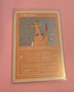 Wrenny Moo Custom Charizard Holo Card 42/50 - Set 1 Pokemon Derpy Parody TCG - Image 3