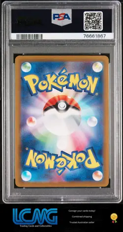 SV1a: Triplet Beat #080/073 Magikarp Holo PSA 10 Pokemon TCG Card - Image 2