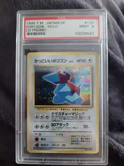 1998 P.M. Japanese Porygon Holo - PSA 9 MINT CD PROMO Pokemon Card #137 - Image 1