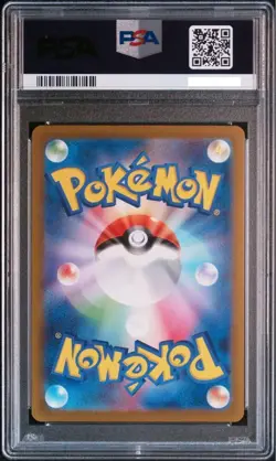 PSA10 Abra Kadabra Set Master Ball Holo 063 064/165 Pokemon Card 151 Japanese - Image 5