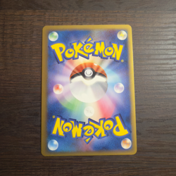 [NM] Latias EX Pokemon Card Japanese 014/068 Dragon Frontiers Holo 2006 - Image 2