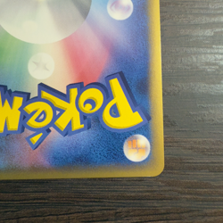 [NM] Latias EX Pokemon Card Japanese 014/068 Dragon Frontiers Holo 2006 - Image 4