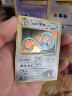Pokemon Karte Card Erika's Dragonair Dragonite Gym Heroes Holo Wotc japanese LP - Image 4