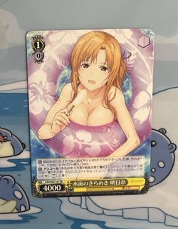 Weiss Schwarz Sword Art Online Asuna SAO/S65-101 Promo Card - Image 1