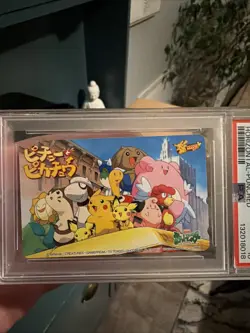 2000 Japanese Pokemon Center Phone Card Pikachu & Pichu PSA 10 - Image 3