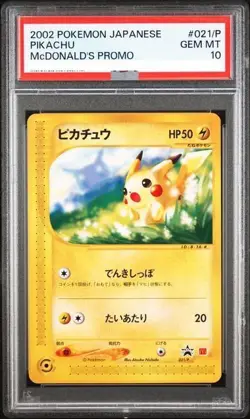 PSA 10 Pikachu 021/P McDonald's Promo 2002 Pokemon Card Japanese GEM MINT - Image 1
