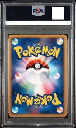 PSA 10 Pikachu 021/P McDonald's Promo 2002 Pokemon Card Japanese GEM MINT - Image 2