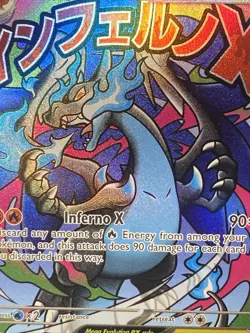 Mega Charizard X ex 023 Pokemon TCG Me: Mega Evolution Black Star Promo Holo - Image 2
