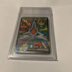 Rotom Ex 126/094 SIR Phantasmal Flames Pokemon Card Mint/Nm Pack Fresh English - Image 1
